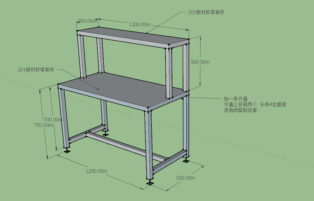 江西雙層不銹鋼工作臺(tái)制作