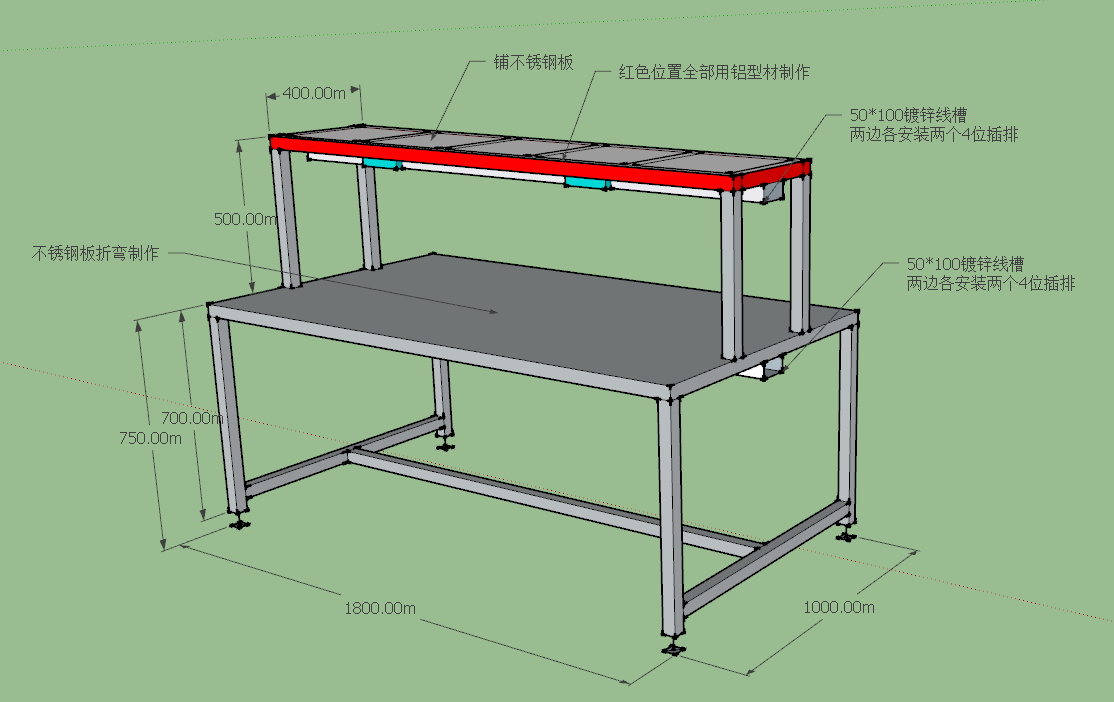 江西雙層不銹鋼工作臺(tái)制作